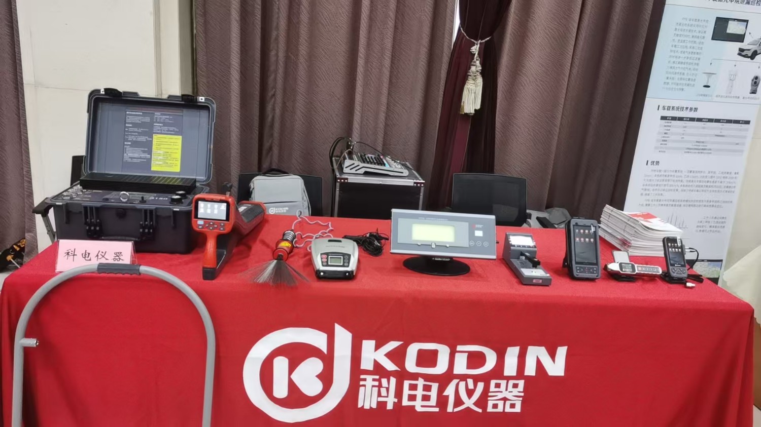 微信圖片_20250620083721