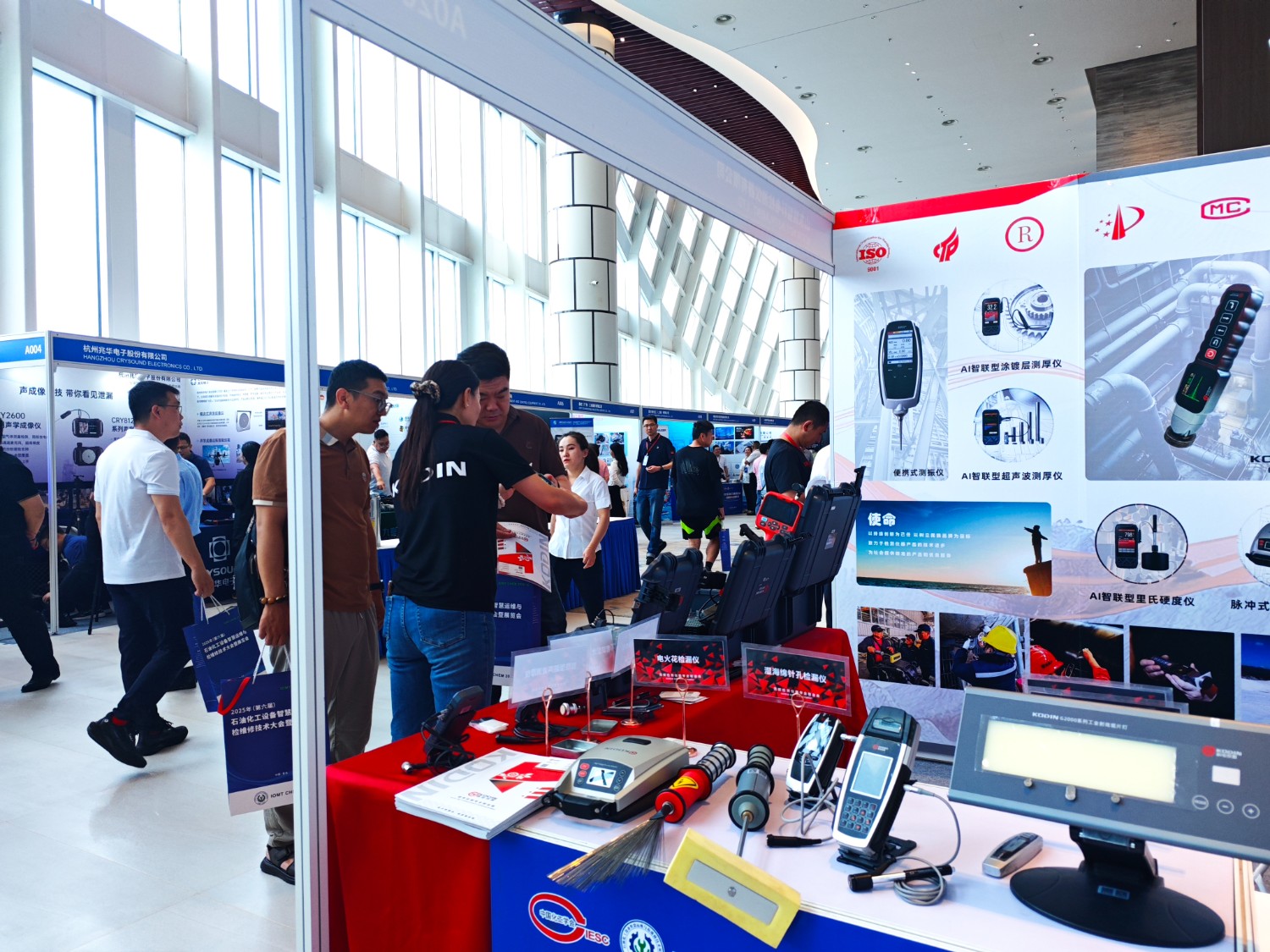 微信圖片_20250620081337