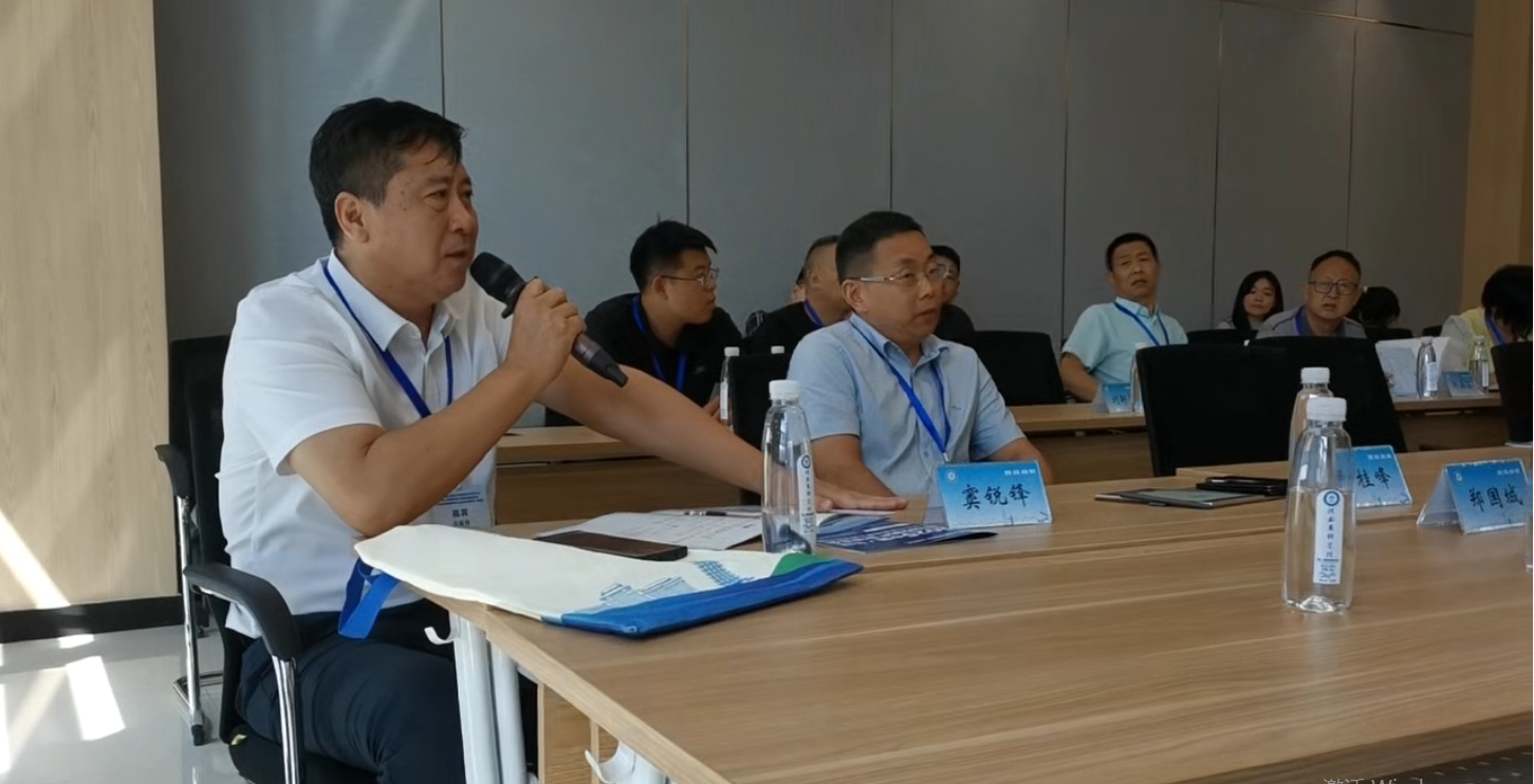 微信截圖_20250804153403