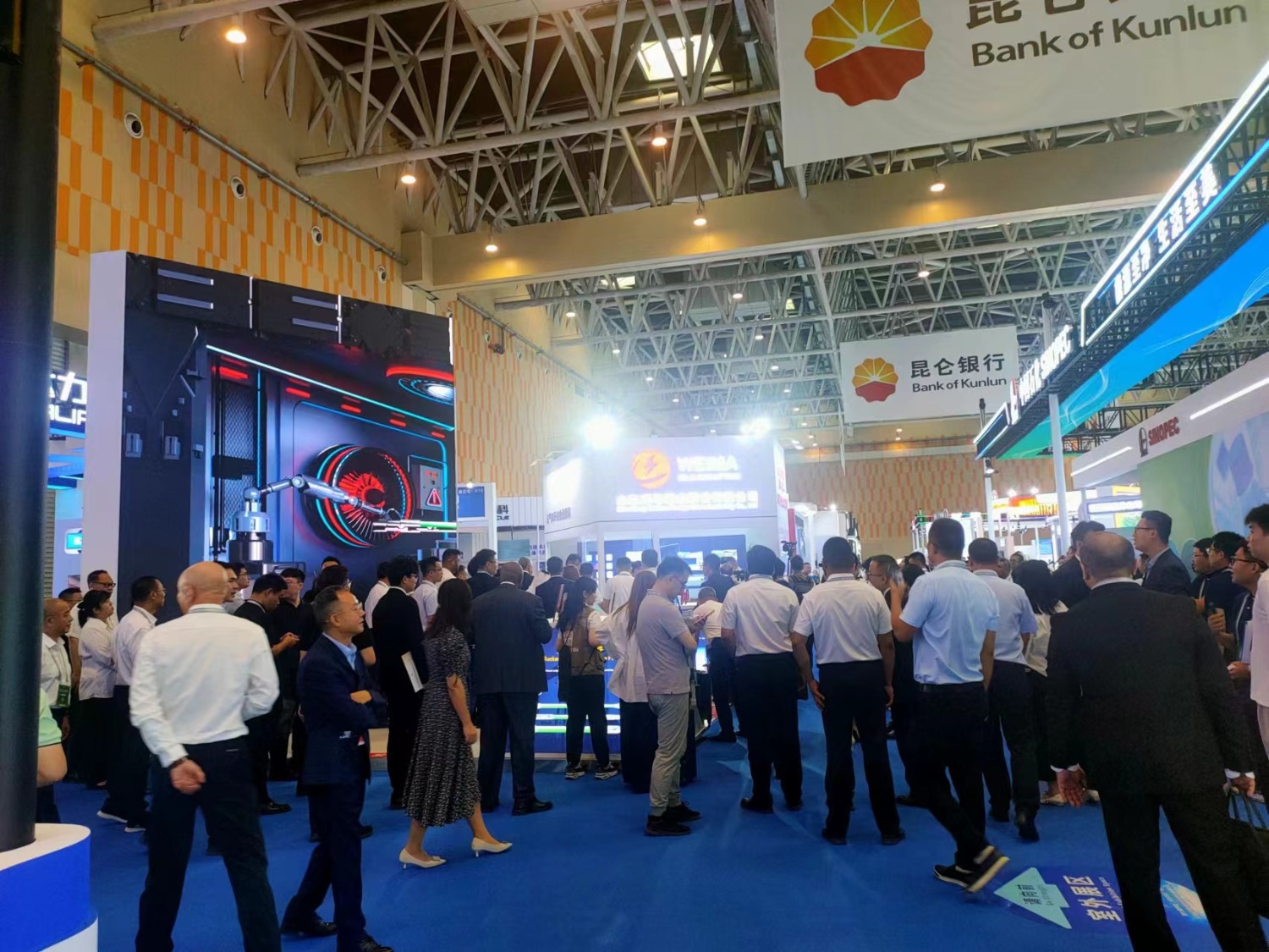 微信圖片_2025-08-18_154112_651