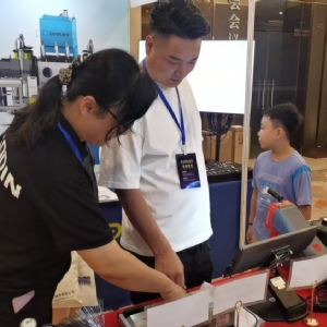 科電儀器協(xié)辦2025第四屆中國(guó)自動(dòng)及智能在線無(wú)損檢測(cè)技術(shù)論壇 共探行業(yè)智變新路徑