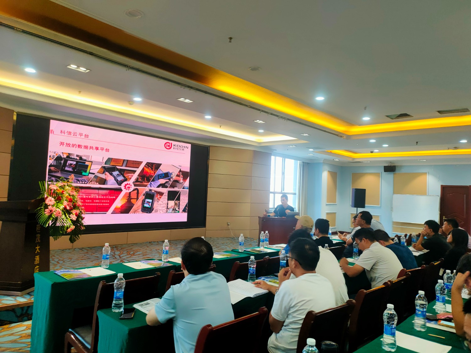 微信圖片_20250905134453_158_30